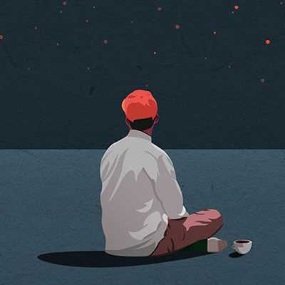 Alone